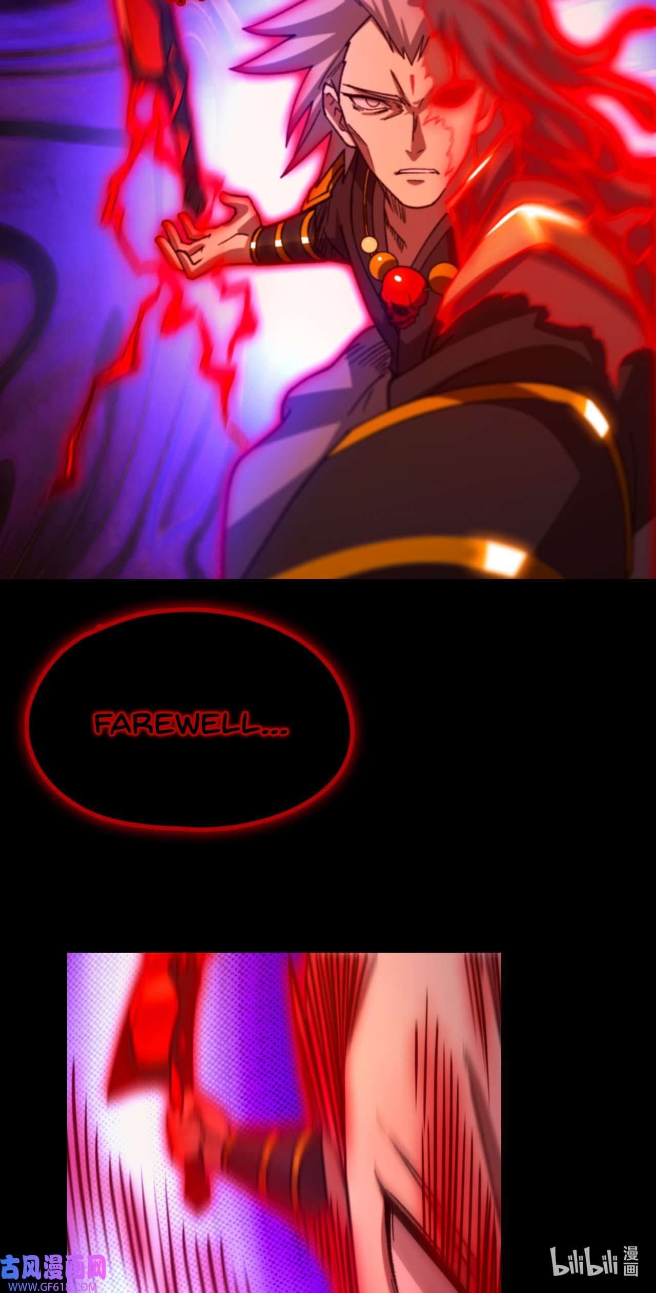 Everlasting God of Sword Chapter 242 36